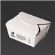 Notpla Small Takeaway Boxes 800ml - White (500 Pack)