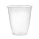 Faerch OHCO 95mm Recyclable Deli Pots Base Only 454ml / 16oz