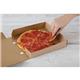 Fiesta Compostable Plain Pizza Boxes 9" (100 Pack)