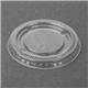 Fiesta Recyclable PET Lid for Portion Pots (1000 Pack)