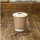 Vegware Compostable Coffee Cups Double Wall 230ml / 8oz (500 pack)