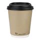 Fiesta Compostable Coffee Cups Double Wall 227ml / 8oz (25 Pack)