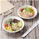 Fiesta Compostable Bagasse Poke Bowl Bases 32oz (50 Pack)
