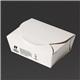 Notpla Medium Takeaway Boxes 1200ml - White (250 Pack)