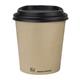Fiesta Compostable Coffee Cups Single Wall 8oz (50 Pack)