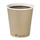 Fiesta Compostable Coffee Cups Single Wall 340ml / 12oz (1000 Pack)