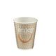 Huhtamaki Enjoy Double Wall Disposable Hot Cups 225ml / 8oz (875 pack)