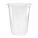 Fiesta Compostable PLA Cold Cups 454ml / 16oz (1000 Pack)