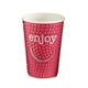 Huhtamaki Enjoy Double Wall Disposable Hot Cups 455ml / 16oz (560 pack)