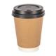 Fiesta Recyclable Coffee Cup Lids Black 340ml / 12oz and 455ml / 16oz (50 Pack)