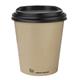 Fiesta Compostable Coffee Cups Single Wall 340ml / 12oz (1000 Pack)