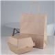 Fiesta Compostable Kraft Burger Boxes Large 112mm (150 Pack)