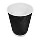 Fiesta Recyclable Coffee Cups Ripple Wall Black 225ml / 8oz (25 Pack)