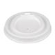 Fiesta Compostable Bagasse Coffee Cup Lids 225ml / 8oz (1000 Pack)
