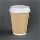 Fiesta Recyclable Coffee Cup Lids White 225ml / 8oz (1000 Pack)