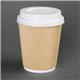 Fiesta Recyclable Coffee Cup Lids White 340ml / 12oz & 455ml / 16oz (1000 Pack)
