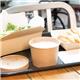 Fiesta Recyclable Soup Containers 340ml/12oz 98mm (500 Pack)