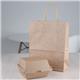 Fiesta Compostable Kraft Burger Boxes Small 105mm (200 Pack)