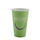 Huhtamaki Enjoy Paper Cold Cups 340ml / 12oz (1900 pack)
