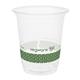 Vegware Compostable PLA Slim Cold Cups 200ml / 7oz (1000 pack)