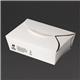 Notpla Large Takeaway Boxes 1750ml - White (220 Pack)