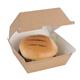 Fiesta Compostable Kraft Burger Boxes Small 105mm (200 Pack)