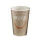 Huhtamaki Enjoy Double Wall Disposable Hot Cups 455ml / 16oz (560 pack)
