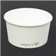 Vegware Compostable Hot Food Pots 170ml / 6oz (1000 pack)