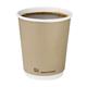 Fiesta Compostable Coffee Cups Double Wall 227ml / 8oz (500 Pack)