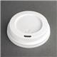 Fiesta Recyclable Coffee Cup Lids White 225ml / 8oz (1000 Pack)