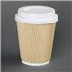Fiesta Recyclable Coffee Cup Lids White 340ml / 12oz and 455ml / 16oz (50 Pack)