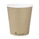 Fiesta Compostable Coffee Cups Single Wall 12oz (50 Pack)