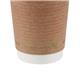 Vegware Compostable Coffee Cups Double Wall 230ml / 8oz (500 pack)