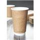 Vegware Compostable Hot Cups 455ml / 16oz (400 Pack)