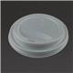 Vegware Compostable Lids for 340ml & 455ml Coffee Cups (1000 pack)