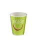 Huhtamaki Enjoy Double Wall Disposable Hot Cups 225ml / 8oz (875 pack)