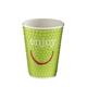 Huhtamaki Enjoy Double Wall Disposable Hot Cups 340ml / 12oz (680 Pack)