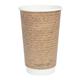 Vegware Compostable Hot Cups 455ml / 16oz (400 Pack)