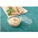 Vegware Compostable Cold Portion Pots 2oz (2000 Pack)