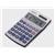 Sharp EL240SAB Hand-held Calculator Battery Solar-power 8 Digit 3 Key Memory 70x116x16mm Ref EL240SAB