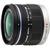 Olympus M.ZUIKO Digital ED Ultra Wide Angle Zoom Lens 9-18mm 1:4.0-5.6 Ref N3850192