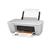 HP Deskjet 1510 All-in-One Printer Ref B2L56B---620