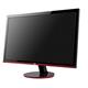 AOC G2778VQ (27 inch) Gaming Monitor 1000:1 300cd/m2 1920x1080 1ms  Ref G2778VQ