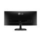 LG 25UM58-P (25 inch) UltraWide Full HD IPS LED Monitor 250cd/m2 2560x1080 5ms HDMI 2.0 Ref 25UM58-P