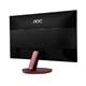 AOC G2778VQ (27 inch) Gaming Monitor 1000:1 300cd/m2 1920x1080 1ms  Ref G2778VQ