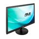 Asus VS247HR (23.6 inch) Widescreen LED Monitor 50000000:1 250cd/m2 1920 x 1080 2ms HDMI VGA DVI-D (Black) Ref VS247HR