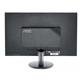AOC e2470Swh (23.6 inch) LCD Monitor 1000:1 250cd/m2 1920x1080 1ms DVI Ref E2470SWH