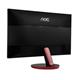 AOC G2778VQ (27 inch) Gaming Monitor 1000:1 300cd/m2 1920x1080 1ms  Ref G2778VQ