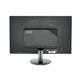 AOC Value-Line E2470SWDA (23.6 inch) LCD Monitor 1000:1 250cd/m2 1920x1080 5ms DVI Ref E2470SWDA