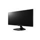 LG 25UM58-P (25 inch) UltraWide Full HD IPS LED Monitor 250cd/m2 2560x1080 5ms HDMI 2.0 Ref 25UM58-P